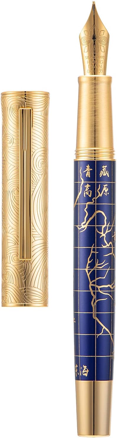 Hongdian 8041 Qinghai-Tibet Plateau Souvenir Fountain Pen, Iridum Fine Golden Nib with Metal Pen Box Set