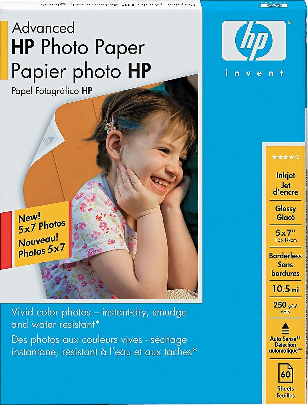 HP Advanced Photo Paper, Glossy, 5x7 in, 60 sheets (Q8690A)