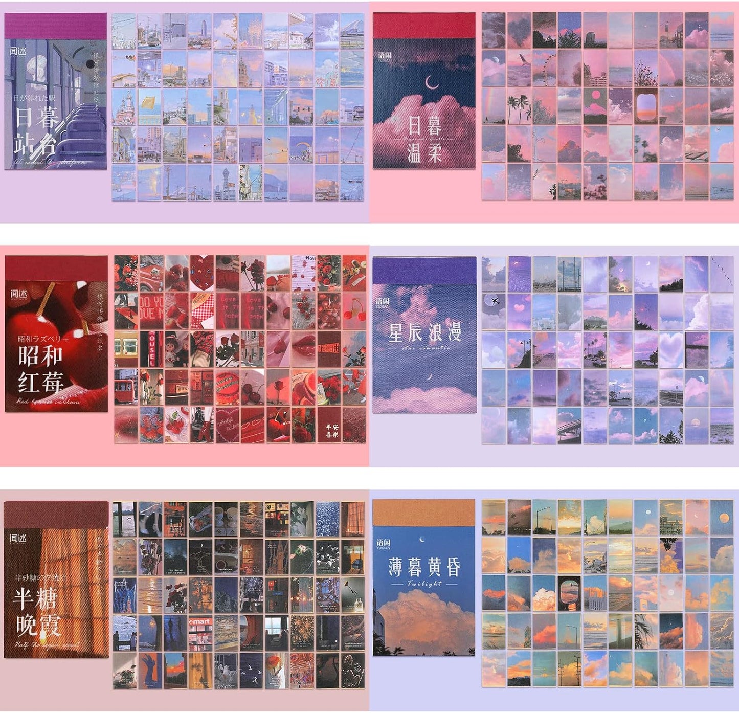 12 Set 600 Sheets Washi Sticker Set Quote Stickers for Scrapbooking Aesthetic Journaling Sticker Vintage Cute Washi Paper Sticker for Journaling Diary Planner Supplies (Classic Style)